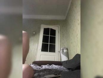 Ketadeksa webcam model stream image