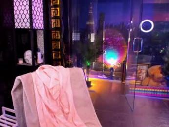 alma_pearl webcam model stream image