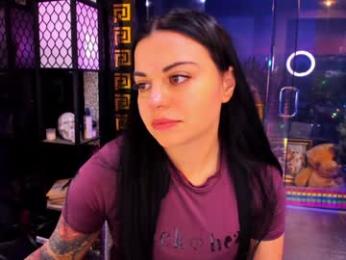 alma_pearl webcam chaturbate model stream image