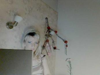 KatrinExcite webcam model stream image