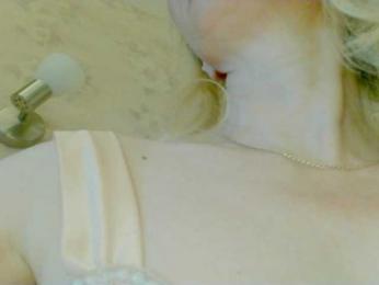 KatrinExcite webcam model stream image