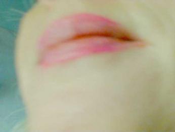 KatrinExcite webcam model stream image