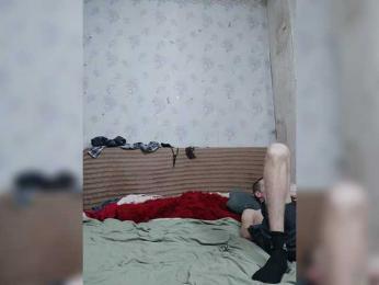 Krohab webcam model stream image