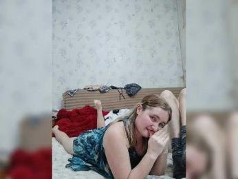 Krohab webcam model stream image