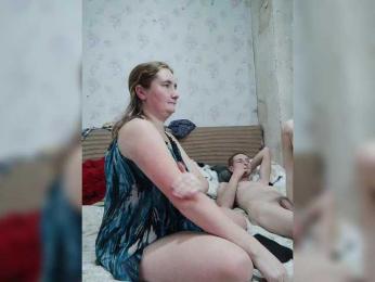 Krohab webcam model stream image