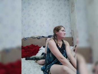 Krohab webcam model stream image