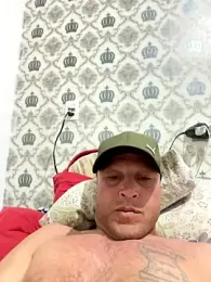 patraick webcam model stream image