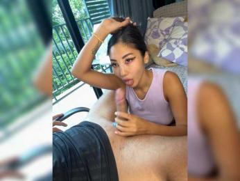 lean-lie webcam model stream image