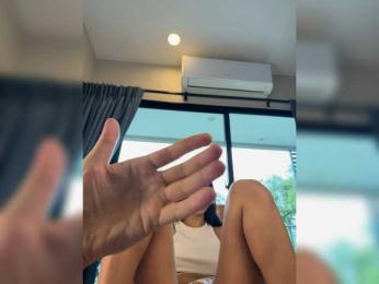 lean-lie webcam model stream image