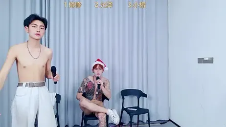 QYBOYS_010 webcam stripchat model stream image