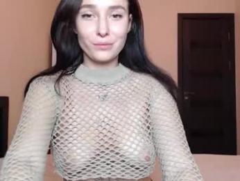sweetmiaa webcam chaturbate model stream image