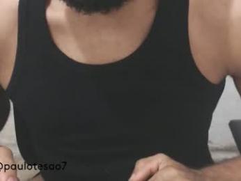 buldgeinboxer webcam model stream image