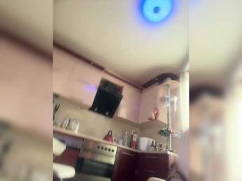 Neulovimie webcam model stream image