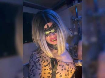 Neulovimie webcam model stream image