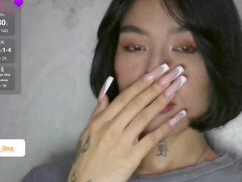 Girl-next-door webcam model stream image