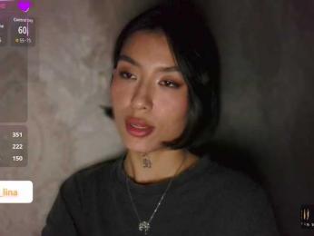 Girl-next-door webcam model stream image