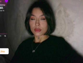 Girl-next-door webcam model stream image