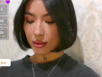 Girl-next-door webcam model stream image