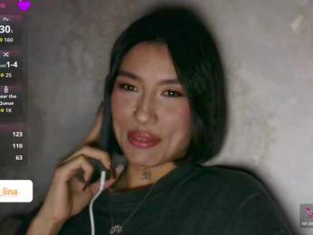 Girl-next-door webcam model stream image