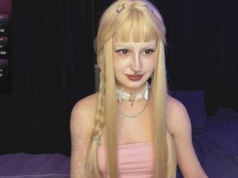 CTEPBA webcam model stream image