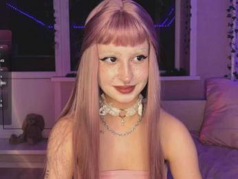 CTEPBA webcam model stream image