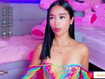 RachelTomss webcam bongacams model stream image