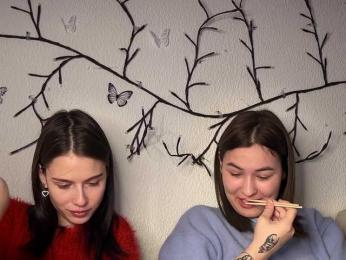 Passionate_Girls webcam bongacams model stream image