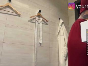 VikkiExtraCheese webcam model stream image