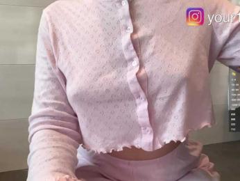 VikkiExtraCheese webcam bongacams model stream image