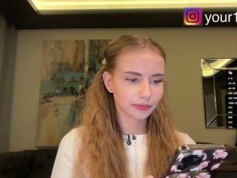 VikkiExtraCheese webcam model stream image