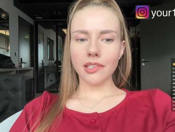 VikkiExtraCheese webcam model stream image