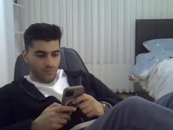 fortiori8 webcam model stream image