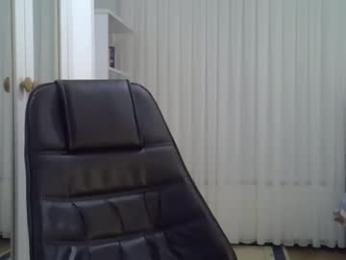 fortiori8 webcam model stream image