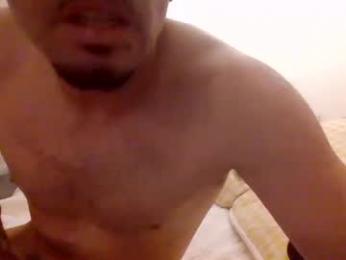 pacnasty webcam model stream image