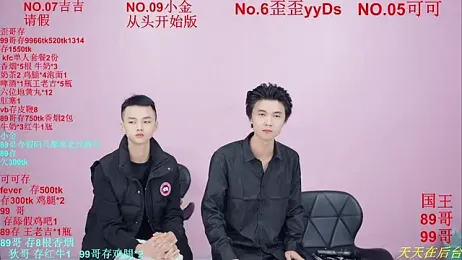 Beautifulboys-777 webcam model stream image