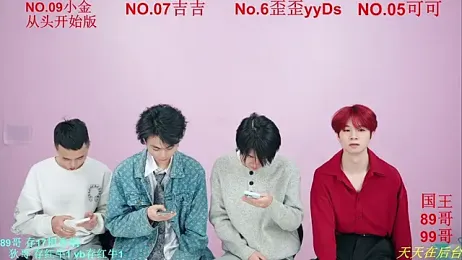 Beautifulboys-777 webcam model stream image