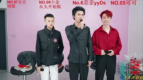 Beautifulboys-777 webcam stripchat model stream image