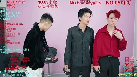 Beautifulboys-777 webcam stripchat model stream image