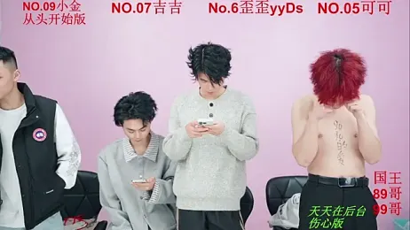 Beautifulboys-777 webcam model stream image