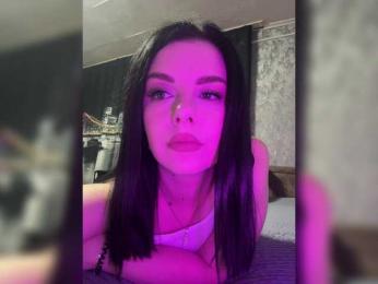 Nata17-1 webcam model stream image