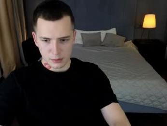 hardin_steward webcam model stream image