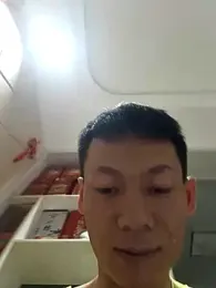 Xpj123 webcam model stream image