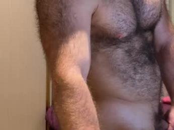 atlantis_is_calling_sos webcam model stream image