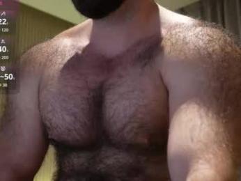 atlantis_is_calling_sos webcam model stream image