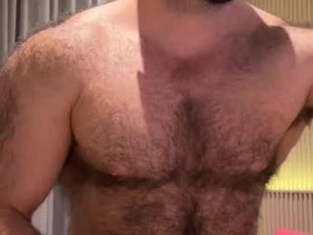 atlantis_is_calling_sos webcam model stream image