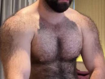 atlantis_is_calling_sos webcam model stream image