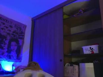 natasna1 webcam model stream image