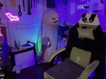 dominantman18064 webcam model stream image