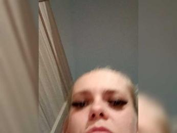 AstahichAlena webcam bongacams model stream image