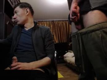 danielgraysoon webcam model stream image